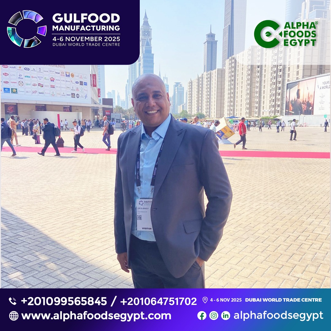 Alpha Foods Egypt