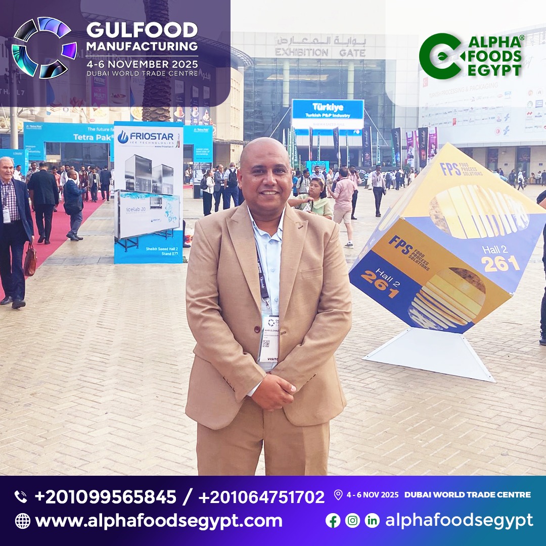 Alpha Foods Egypt